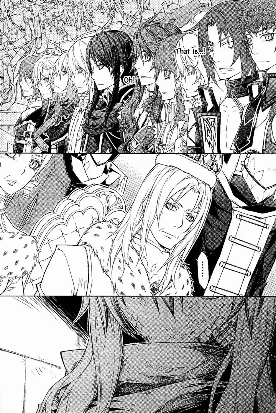 Legend of the Sun Knight Chapter 19 12